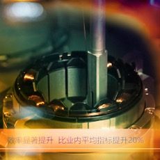 M-R 高速繞線機 M-R 高速繞線機